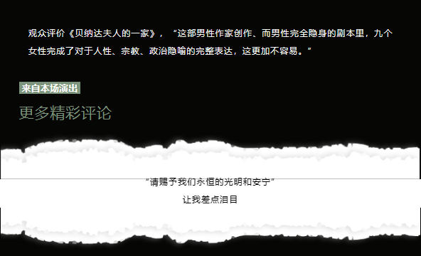 51ba8f0853cae3a7