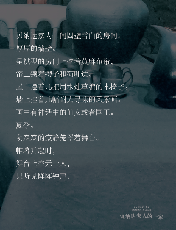 f1c19c6a2ccf9385