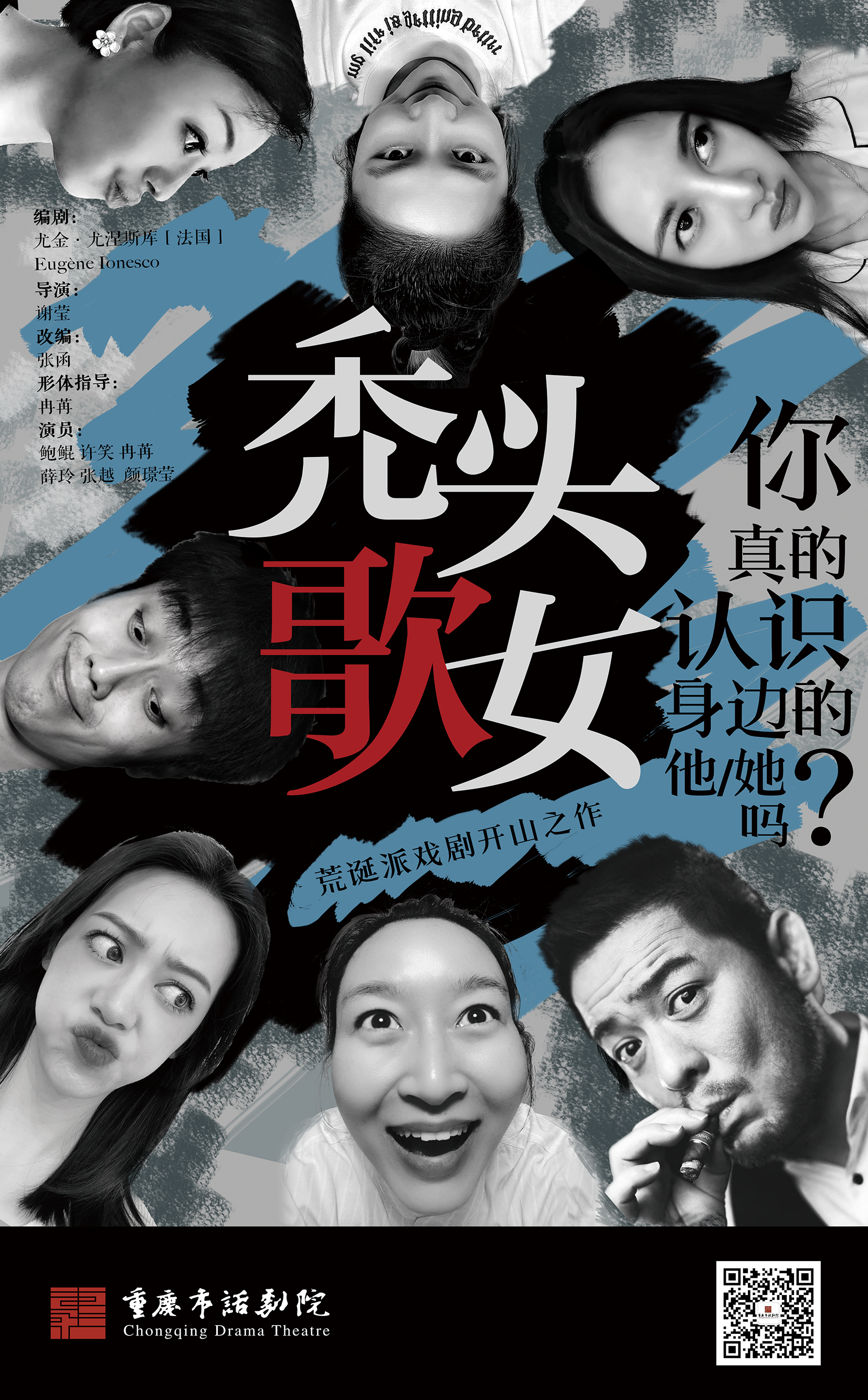 9f83948b5956a93e
